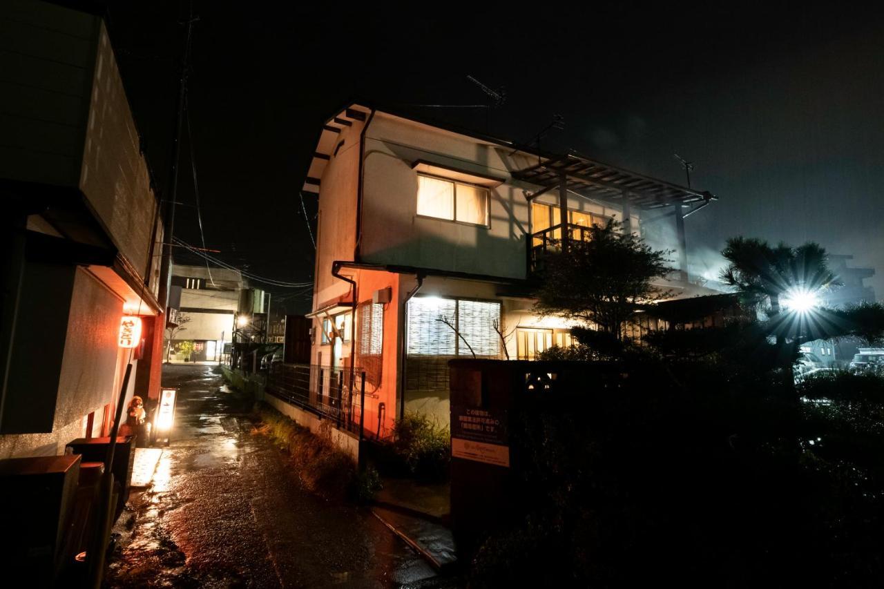 Hana Azusa Appartement Yufu