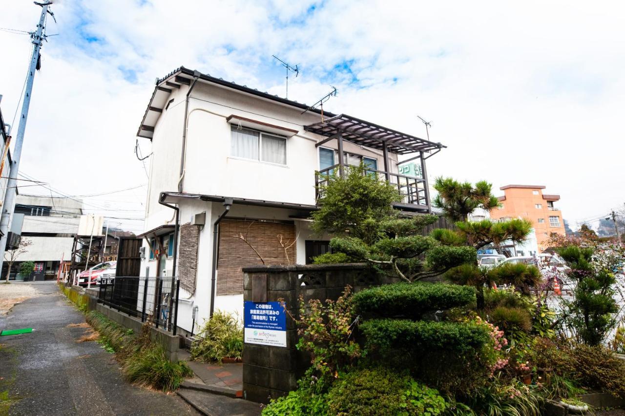Hana Azusa Appartement
